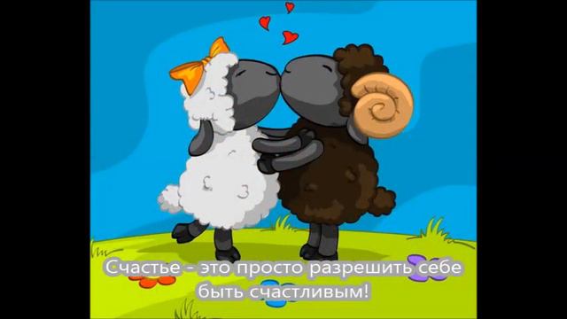 поздравления с днем святого Валентина смотреть онлайн