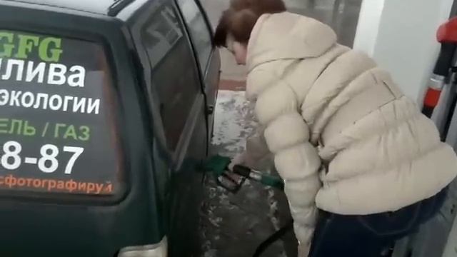 Моя скидка на бензин на любой заправке мира-25% смотреть онлайн