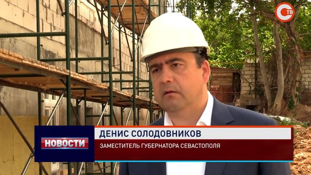 Ветеринарную клинику, которую строят на Корабельной стороне, должны сдать в конце года смотреть онлайн