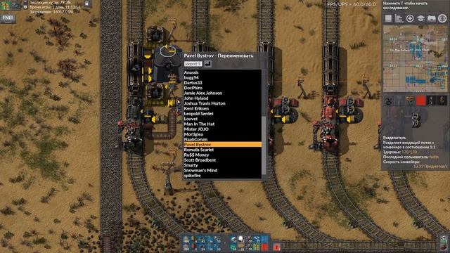 Factorio (Bob+Angel) Ep.14.5 - Рутина: Даёшь сталь! смотреть онлайн