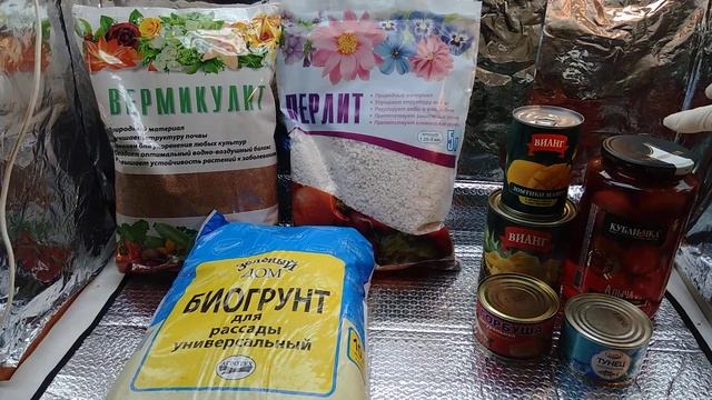 В магазине Маяк г.Хабаровск появились новинки к новому дачному сезону 2022. смотреть онлайн