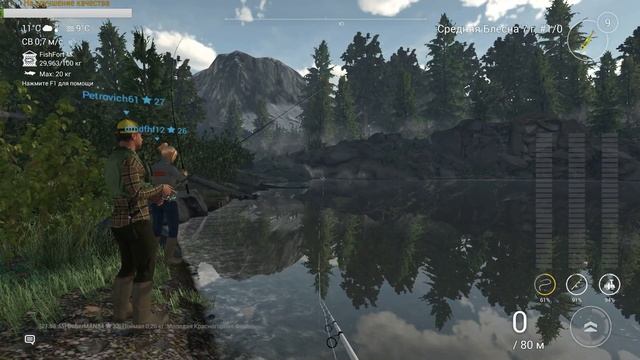Прохождение игры Fishing Planet #37 Уныло зарабатываем... день три из трёх смотреть онлайн