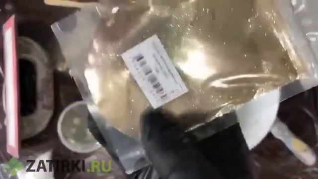 Золотой орех металлизированная добавка №106 Диамант смотреть онлайн