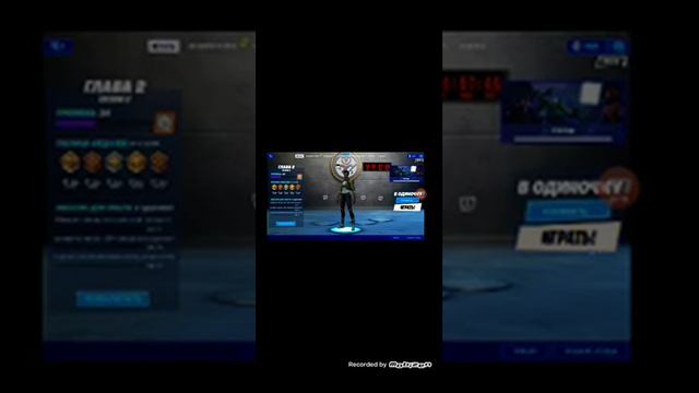 Как запустить фортнайт и кс го на телефоне который не поддерживает смотреть онлайн