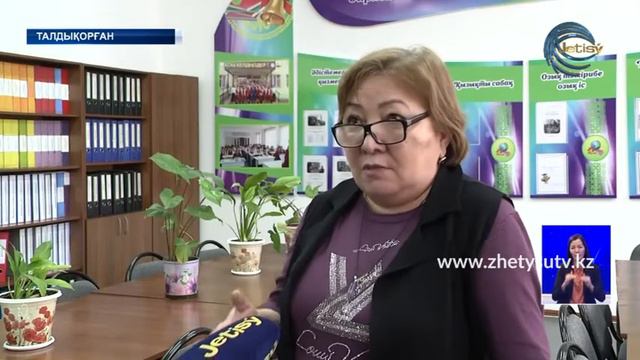 Дәнеш Рақышев атындағы мектеп-интернаты штаттық режимде жұмыс істеп тұр смотреть онлайн