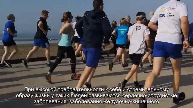 Гены против стресса смотреть онлайн
