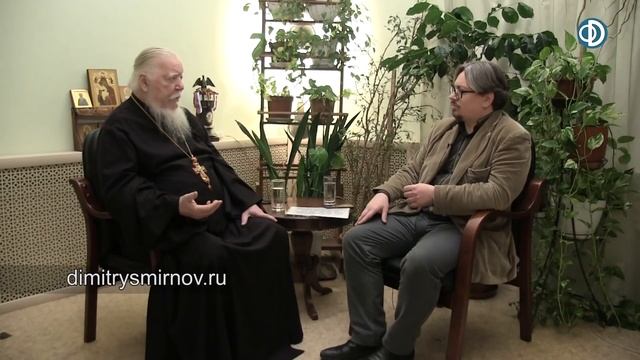 Протоиерей Димитрий Смирнов. Как сберечь русских и русскость к 2050 году смотреть онлайн