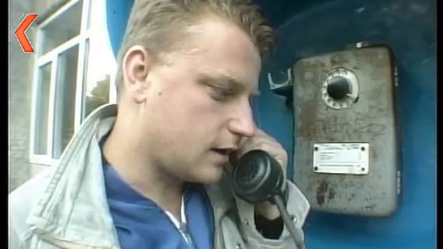 Оранжевое радио. Позвони мне, позвони. 11.10.2001 смотреть онлайн