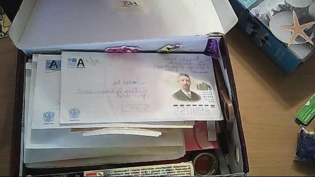 что я могу отправить в ответном письме смотреть онлайн