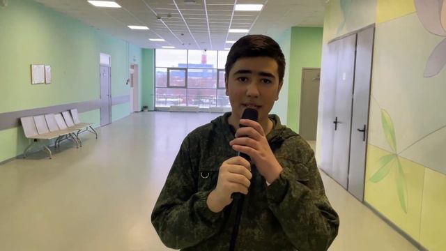 Поздравление с Днём студента смотреть онлайн