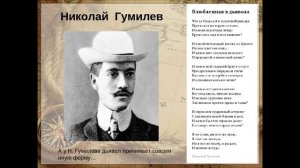 Юрий Волщуков,Анжела Волщукова - Влюблённая в дьявола