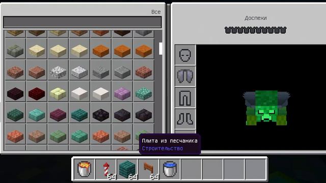 копировал КОСТЮ PRO смотреть онлайн