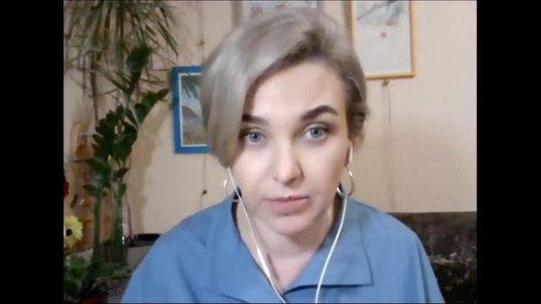 Пунина Юлия Сергеевна. Про СДВГ