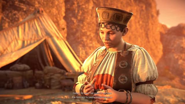Horizon Запретный Запад НГ+ Часть 15 смотреть онлайн