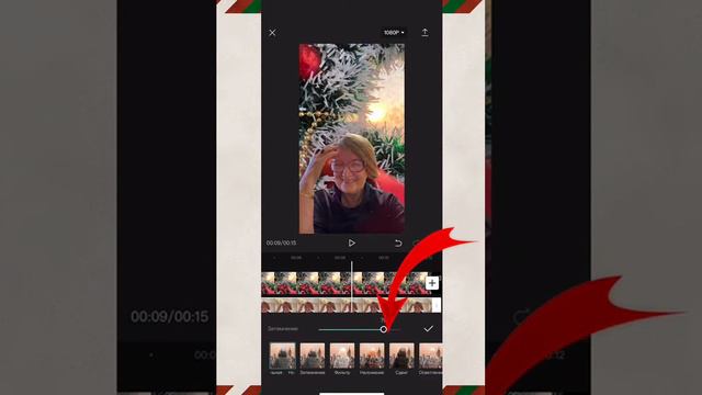 УРОК 11 "СКЛЕЙКА" #capcut смотреть онлайн