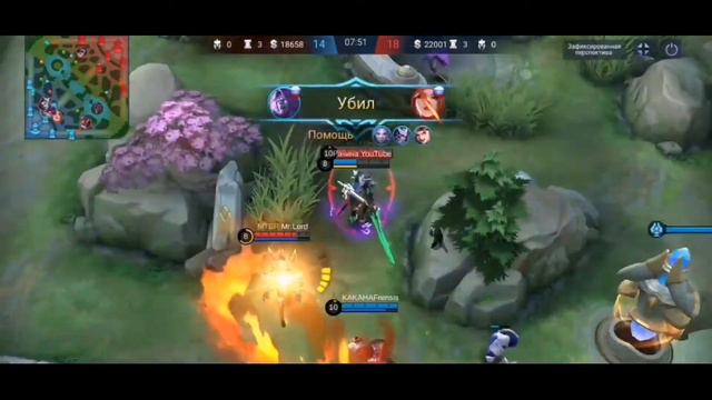 🎮 КАК ИГРАЕТ ХУДШИЙ ТОП МИРА ХАЯБУСА ГАЙД MOBILE LEGENDS 🎮 смотреть онлайн