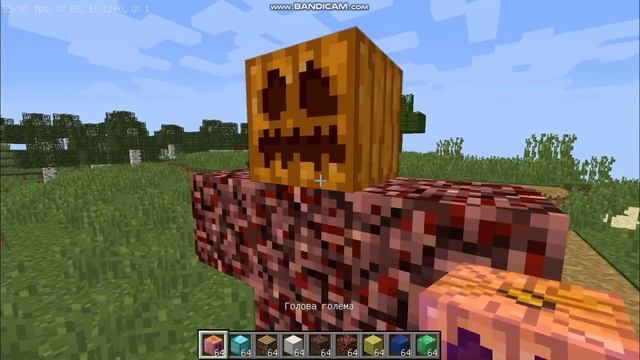 ЛУЧШИЙ МОД НА ГОЛЕМОВ СО СПОСОБНОСТЯМ В МАЙНКРАФТЕ! EXTRA GOLEMS ОБЗОР НА ВЕРСИИ 1.12.2 смотреть онлайн