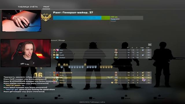 ЭТО ЛУЧШАЯ МЫШКА ДЛЯ CS:GO В 2023 ГОДУ! смотреть онлайн