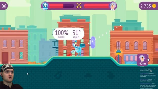 ХЭДШОТ! ► Bowmasters |1| смотреть онлайн