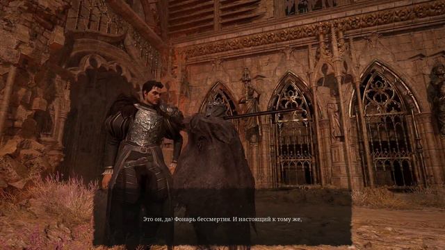 Lords of the Fallen 2 - Часть 1: Миров два, а я один смотреть онлайн