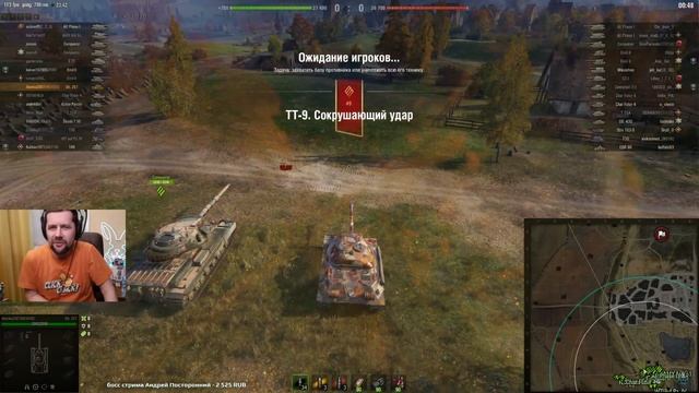 НАЧНЕМ ВСЕ СНАЧАЛА смотреть онлайн