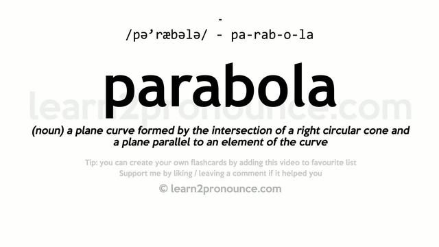 Pronunciation of Parabola | Definition of Parabola смотреть онлайн