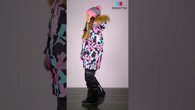 Зимний комплект 7з1220/Коллекция ЗИМА 20/21 смотреть онлайн