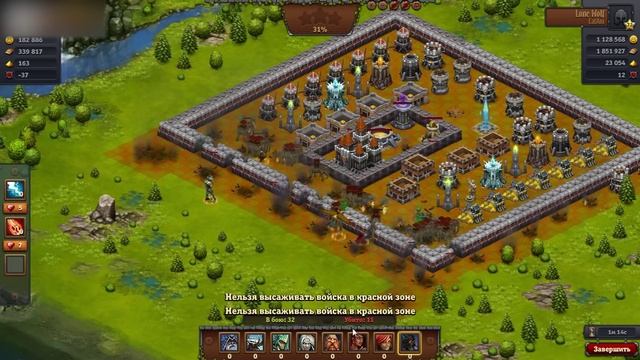 Throne rush. Incredible XP. Невероятный опыт. смотреть онлайн