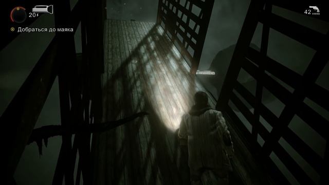 Прохождение Alan Wake: The Writer #1 Время уходит... смотреть онлайн