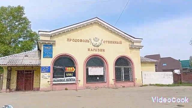 Иркутская область, Ангарск По стране с востока на запад смотреть онлайн