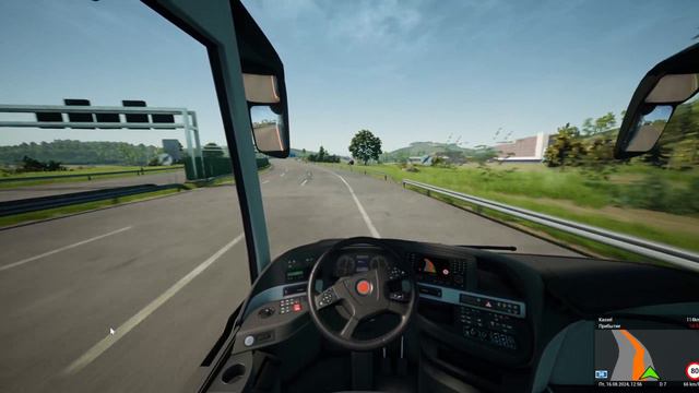 Играем в Fernbus Simulator #1