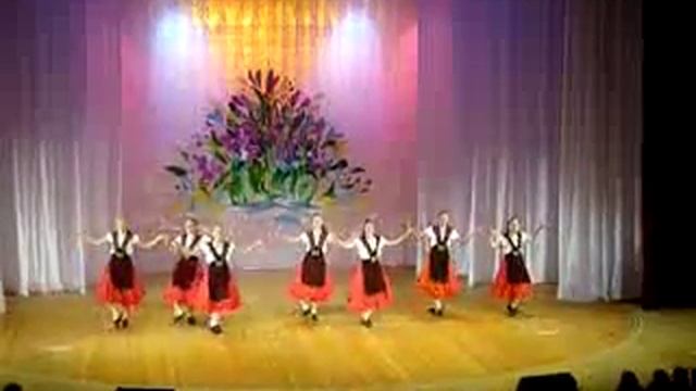 Арагонская Хота
