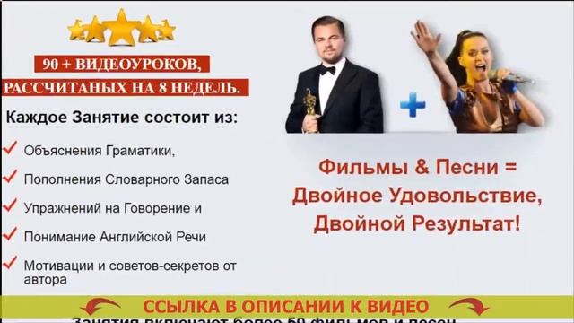 Английский разговорный оксана смотреть онлайн