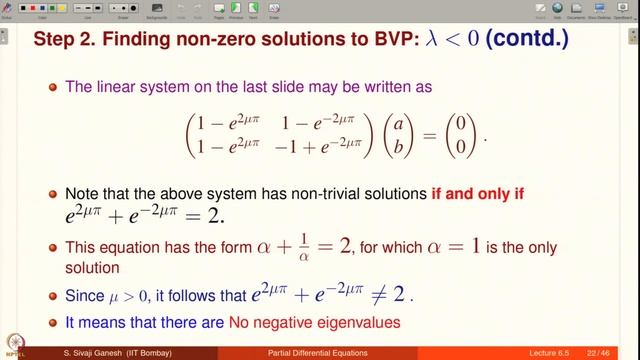 Lecture 6.5: Laplace equation - Dirichlet BVP on a disk in ℝ2 for Laplace equations смотреть онлайн