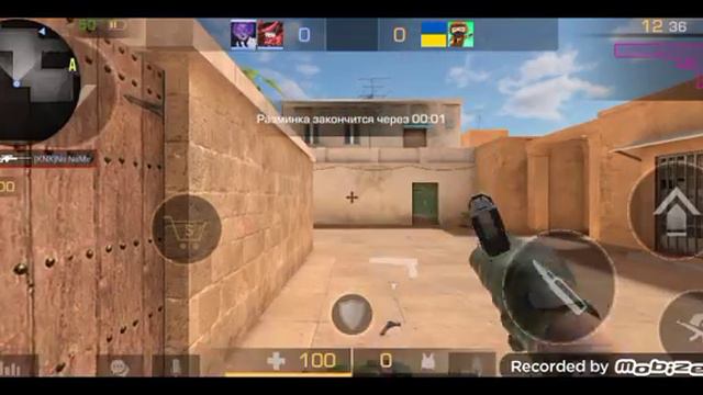 всем привет! я новый стандофер тут будет интересно!Макар, и standoff 2 😁 смотреть онлайн