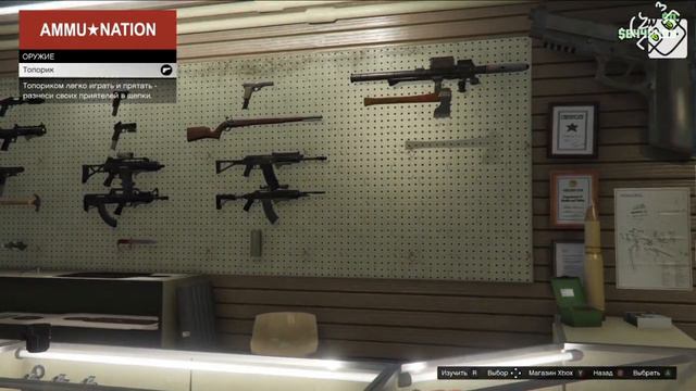 НОВОГОДНЕЕ ОБНОВЛЕНИЕ в GTA ONLINE! смотреть онлайн