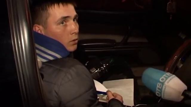 Странное ДТП заставило свидетелей подозревать подставной сценарий смотреть онлайн