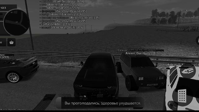 Чудный смотреть онлайн