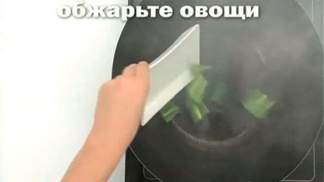 Зеленая пицца. смотреть онлайн