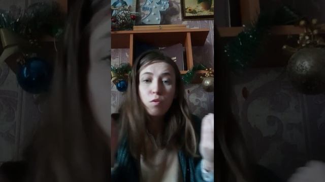 Как помочь своему сыну или дочери, если они в отношениях с нарциссом/нарцисской смотреть онлайн