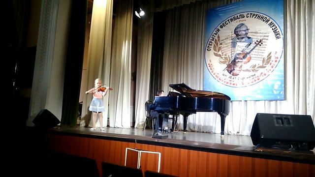 О. Ридинг Концерт си минор I часть