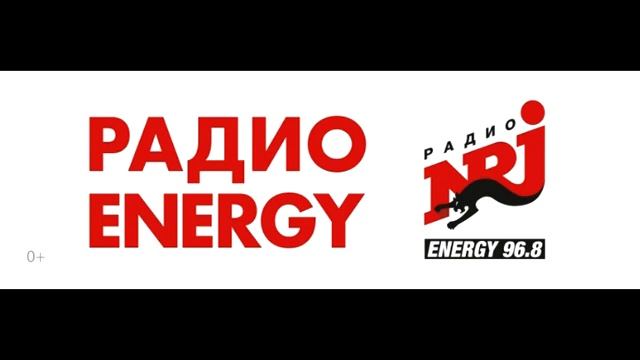 Рекламный блок(NRJ Нижний Новгород, 21.12.19) смотреть онлайн
