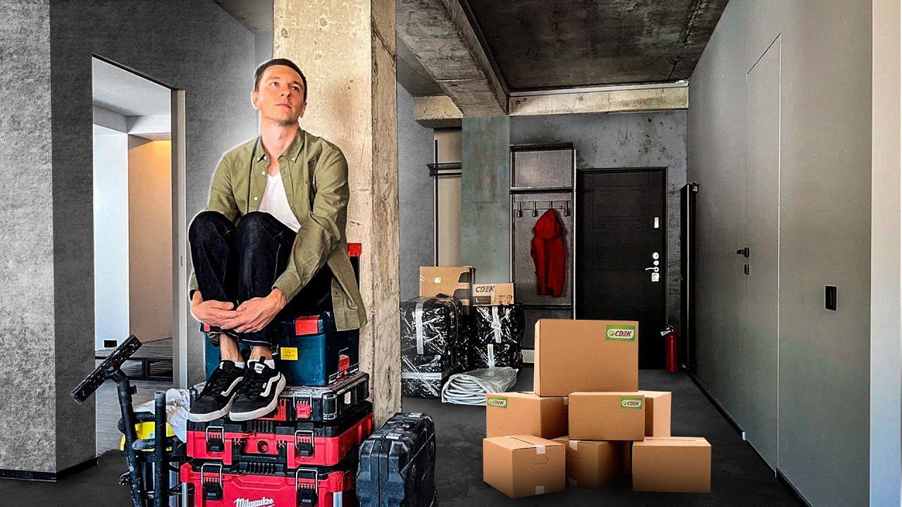 Как заехать в квартиру без отделки. смотреть онлайн