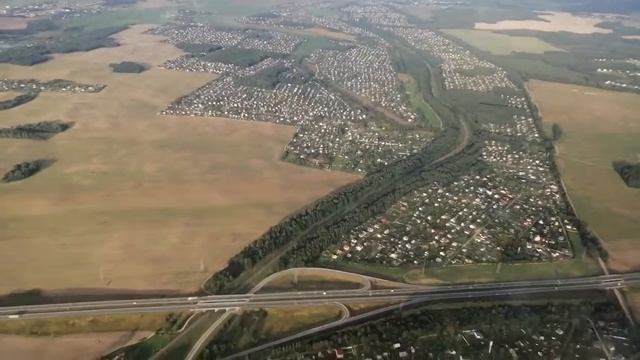 Посадка в Минске. Landing in Minsk International airport смотреть онлайн