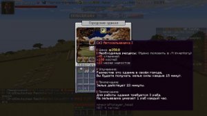 5 СПОСОБОВ ЗАРАБОТКА НА POLITMINE | ПОДНЯЛ 500 МОНЕТ ЗА ЧАС? | ПолитМайн развитие | #Politmine