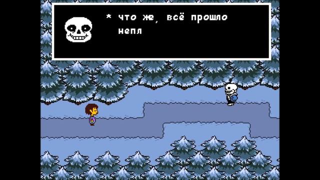 Undertale: Прохождение игры! серия 2 смотреть онлайн