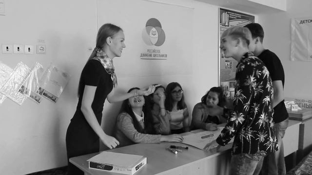 "Я - вожатый, а это значит..." смотреть онлайн