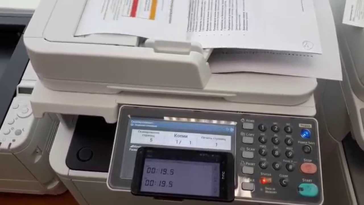 Новые МФУ OKI - eщё быстрее смотреть онлайн