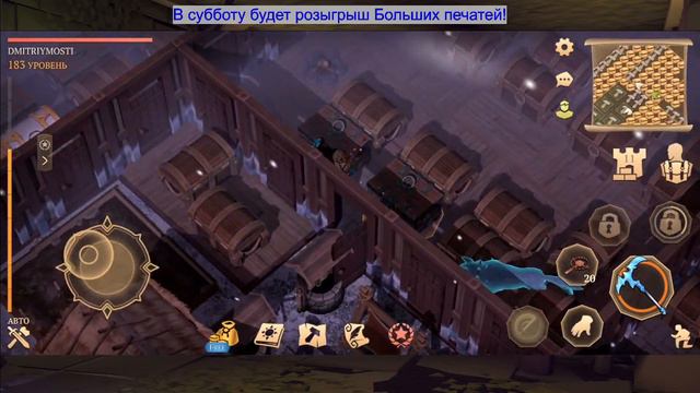 Подготовка к субботнему стриму! Грим соул! смотреть онлайн