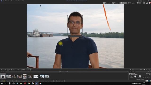 ACDSee Ultimate 2019: обзор. 17 Режим View смотреть онлайн